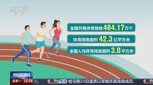pa视讯娱乐平台 儿童木质游乐设施如何促进儿童视觉与空间认知能力的发展？